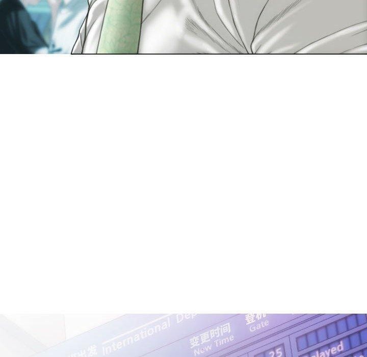 不可抗拒的吸引第42話