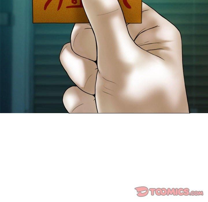 不可抗拒的吸引第42話