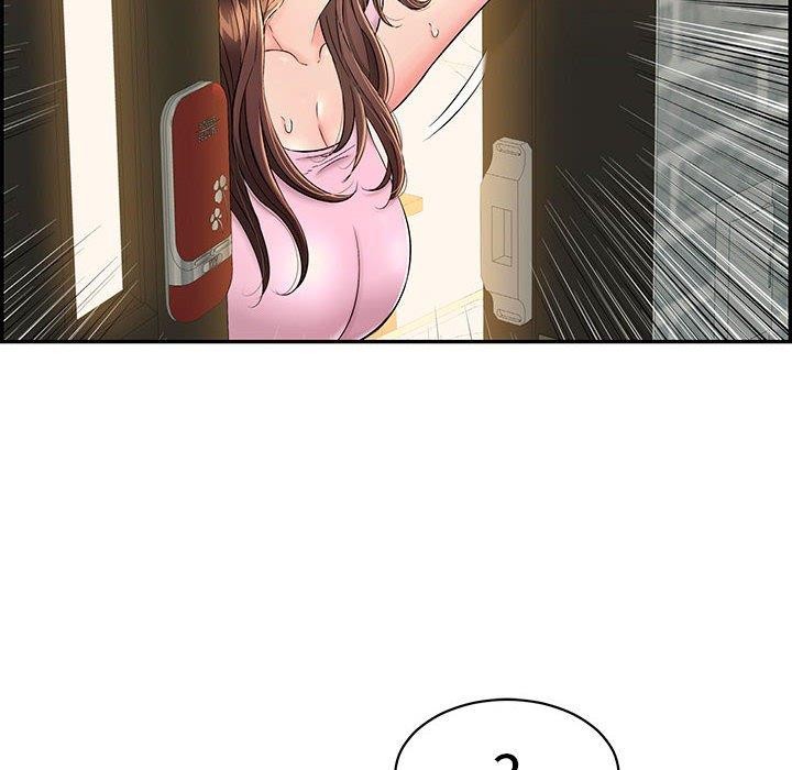 再愛我一次第4話