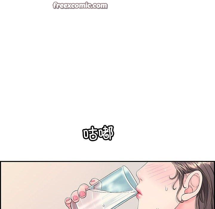 再愛我一次第4話