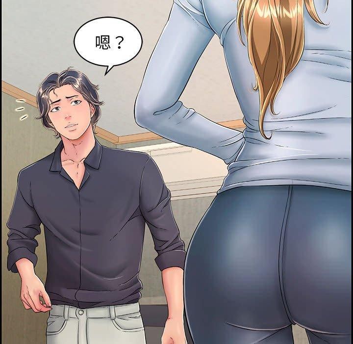 再愛我一次第4話