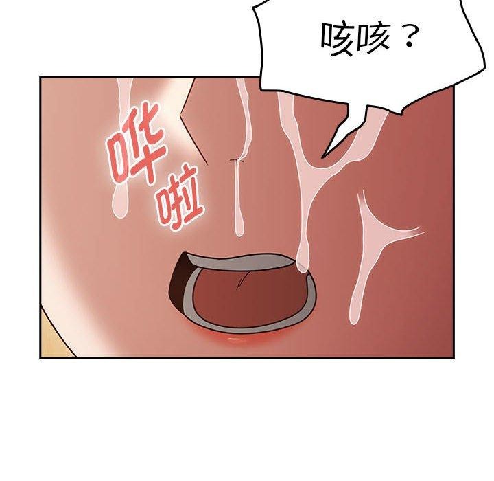 热情拳击馆第8話