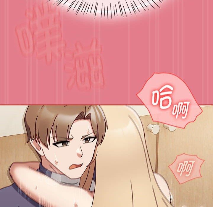 熱情拳擊館第8話