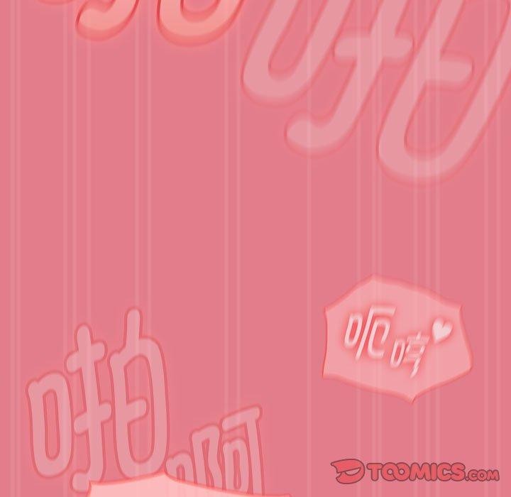 熱情拳擊館第8話