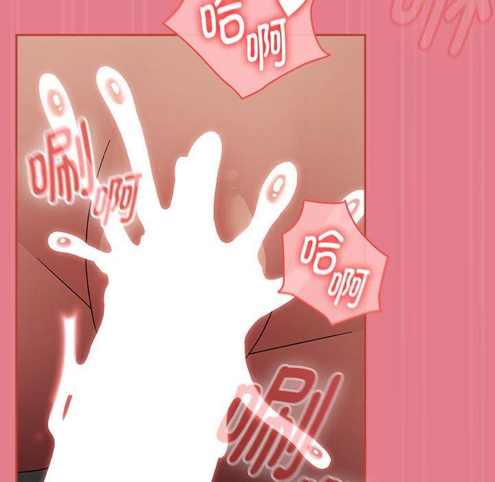 热情拳击馆第8話