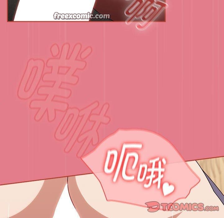 熱情拳擊館第8話