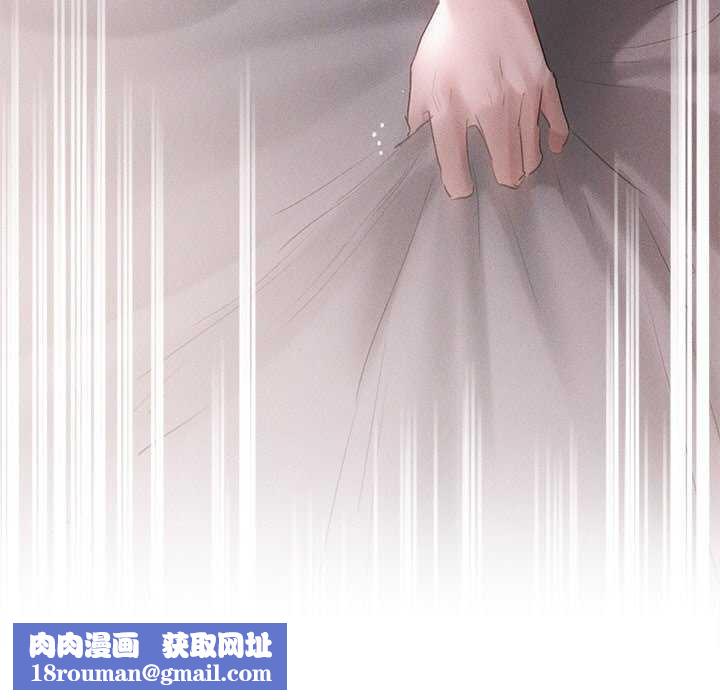 诱人心动的她第5話