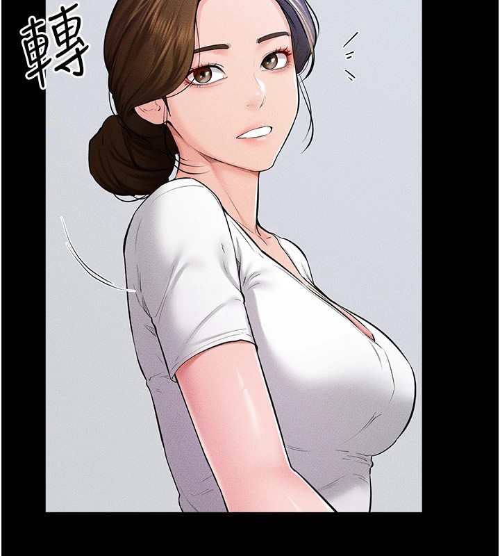 继母与继姐第60話-令人想獨占的「好滋味」