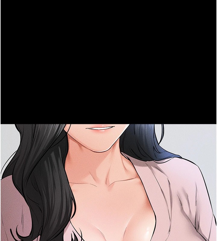 继母与继姐第60話-令人想獨占的「好滋味」