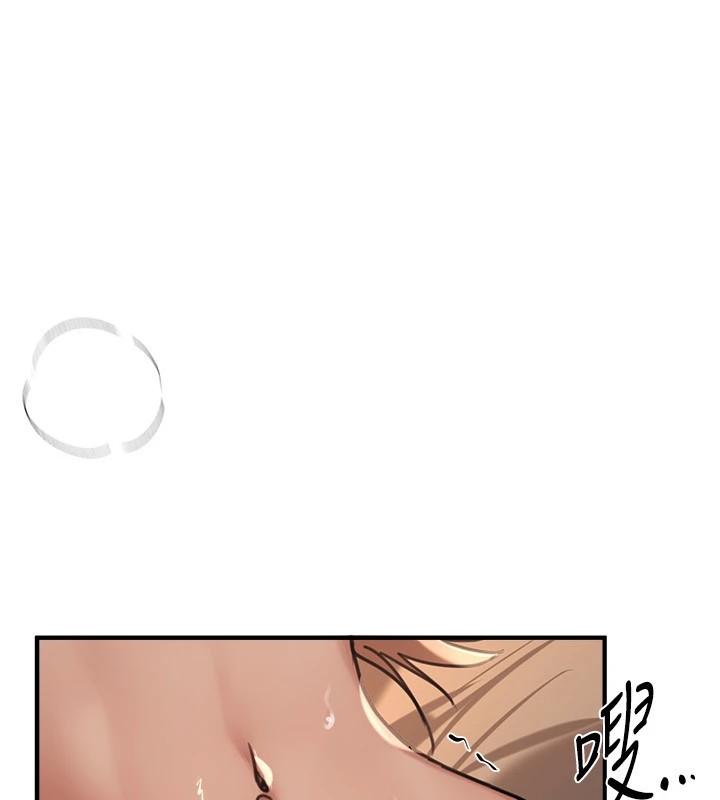 BeautifulDays第19話-開通處女穴