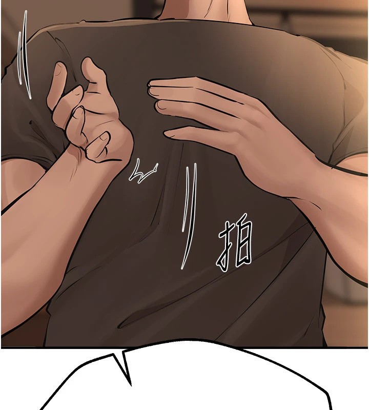 BeautifulDays第19話-開通處女穴