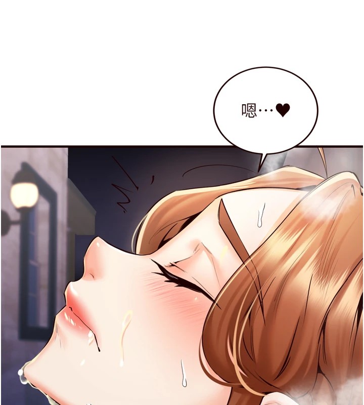 熟女自助餐第23話-高潮到變成傻瓜了&hearts;