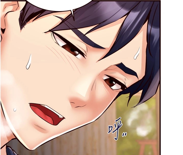 熟女自助餐第23話-高潮到變成傻瓜了&hearts;