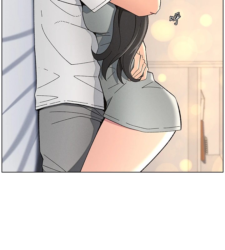 兄妹的秘密授課第44話-騷繼母的深夜突擊