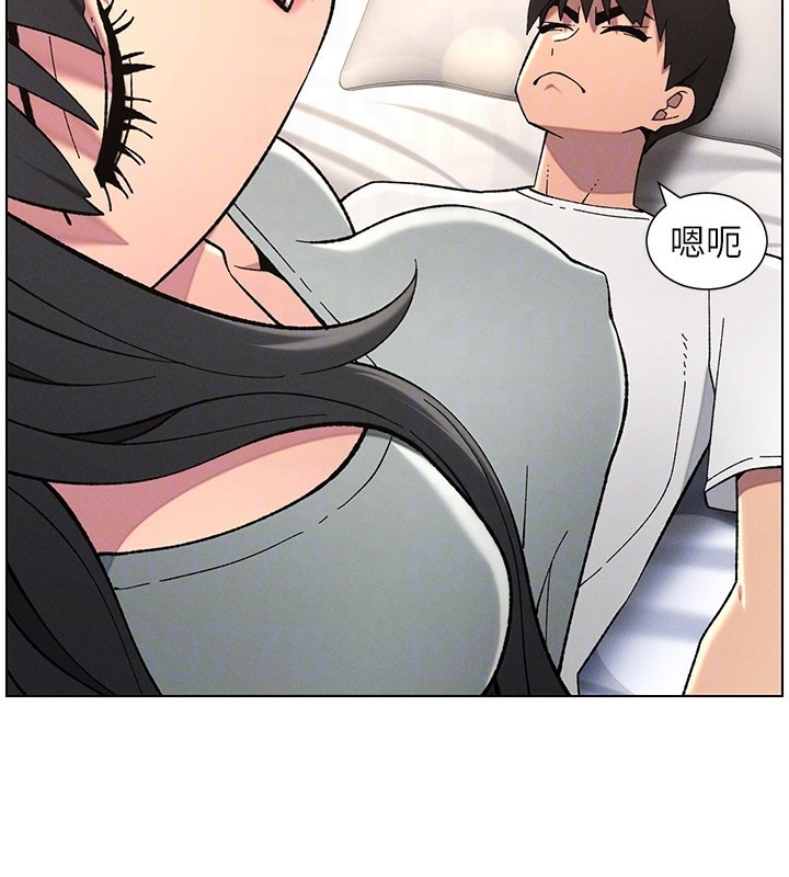 兄妹的秘密授課第44話-騷繼母的深夜突擊