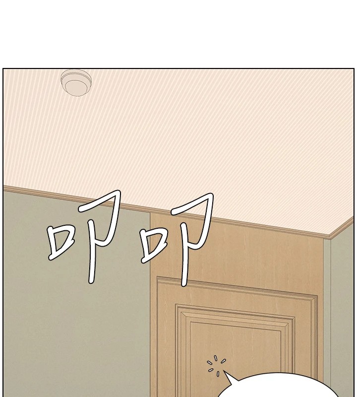 兄妹的秘密授課第44話-騷繼母的深夜突擊