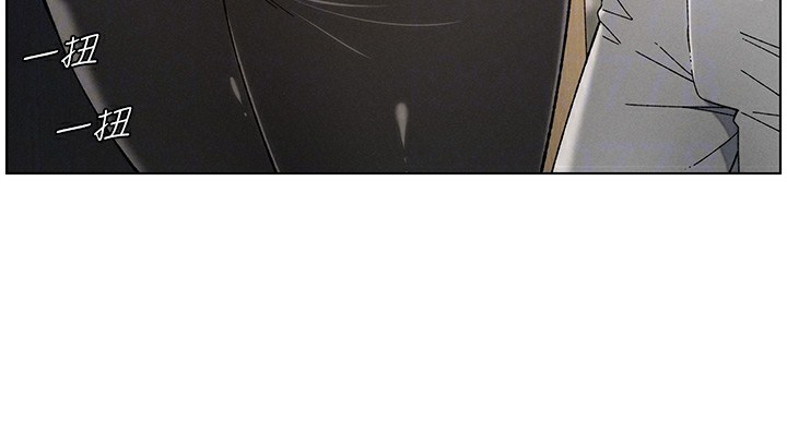 兄妹的秘密授課第44話-騷繼母的深夜突擊