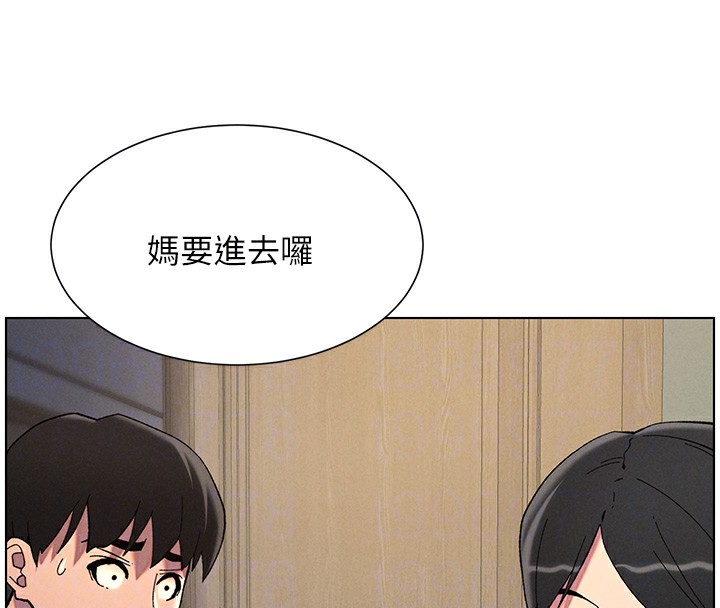 兄妹的秘密授課第44話-騷繼母的深夜突擊