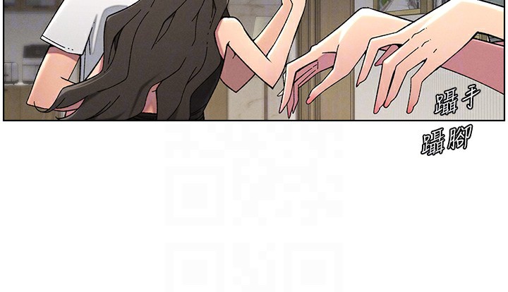 兄妹的秘密授课第44話-騷繼母的深夜突擊