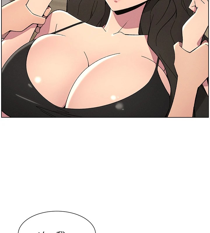 兄妹的秘密授課第44話-騷繼母的深夜突擊