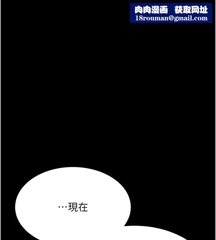 選手村:母豬調教第13話-還是要去廁所操妳?