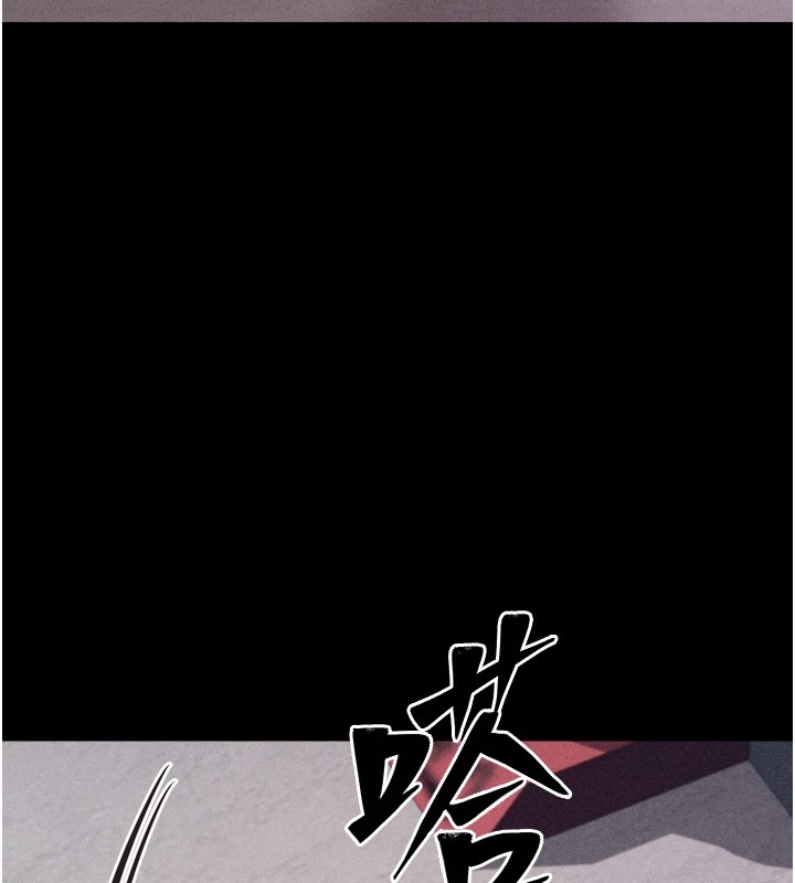 选手村:母猪调教第13話-還是要去廁所操妳?