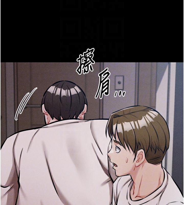 選手村:母豬調教第13話-還是要去廁所操妳?