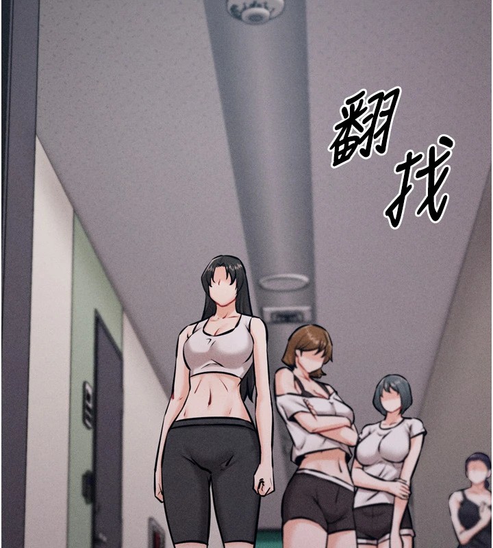 選手村:母豬調教第13話-還是要去廁所操妳?