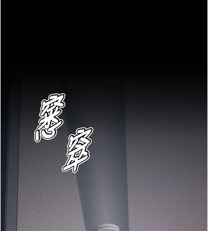 選手村:母豬調教第13話-還是要去廁所操妳?