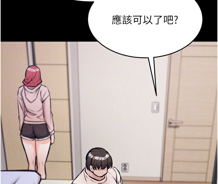 選手村:母豬調教第13話-還是要去廁所操妳?