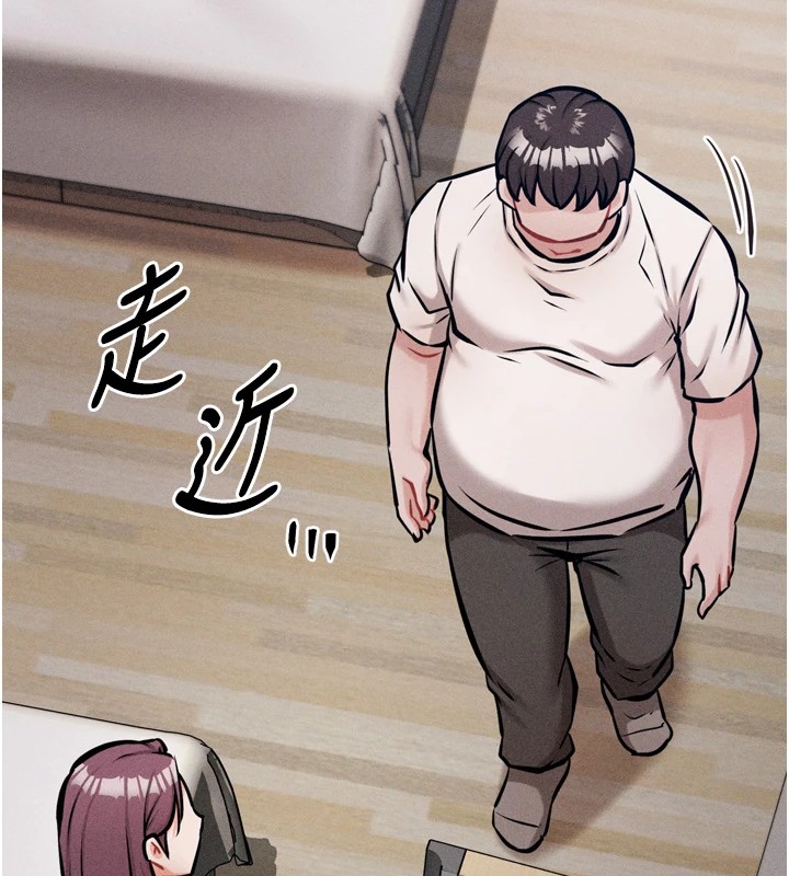 選手村:母豬調教第13話-還是要去廁所操妳?