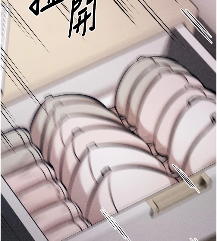 選手村:母豬調教第13話-還是要去廁所操妳?