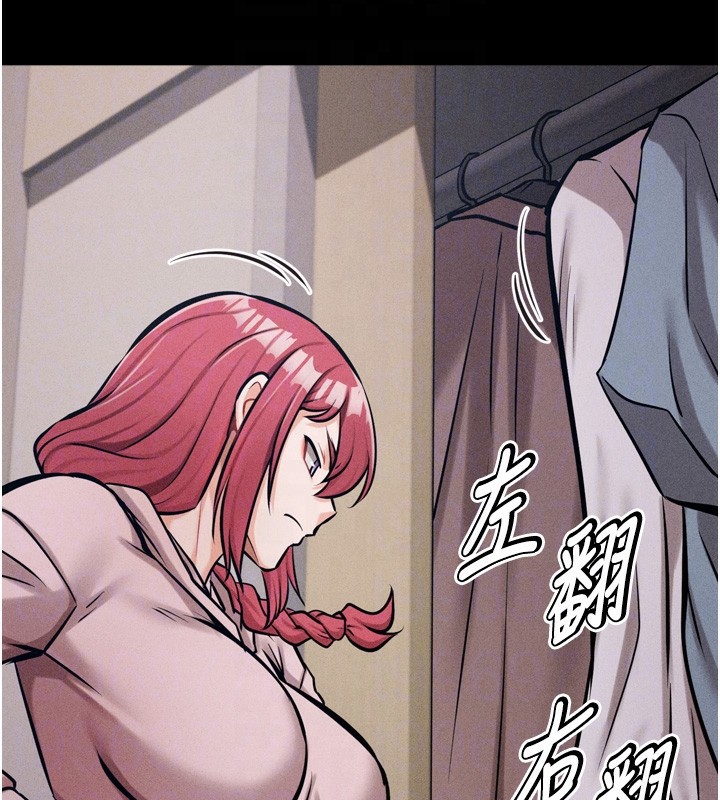 選手村:母豬調教第13話-還是要去廁所操妳?