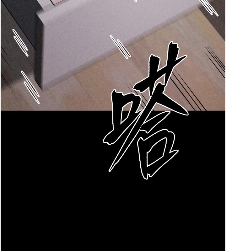 選手村:母豬調教第13話-還是要去廁所操妳?