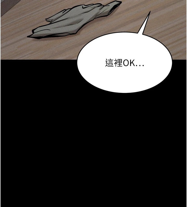 選手村:母豬調教第13話-還是要去廁所操妳?