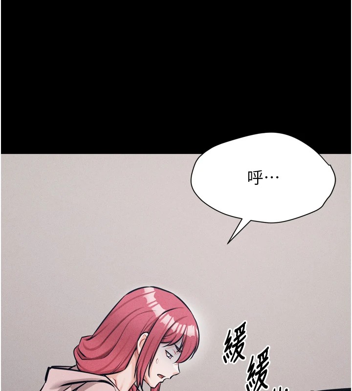 選手村:母豬調教第13話-還是要去廁所操妳?