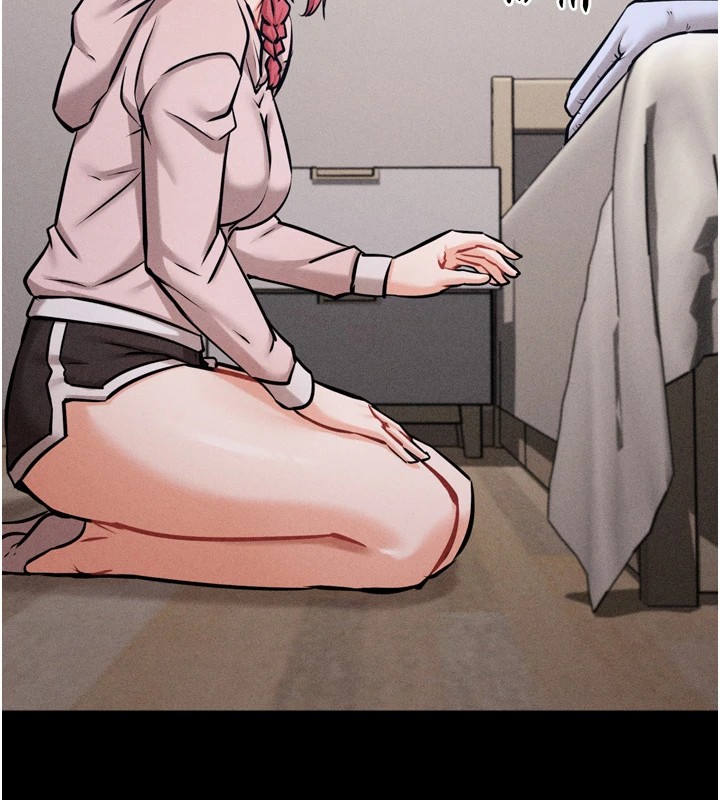 选手村:母猪调教第13話-還是要去廁所操妳?