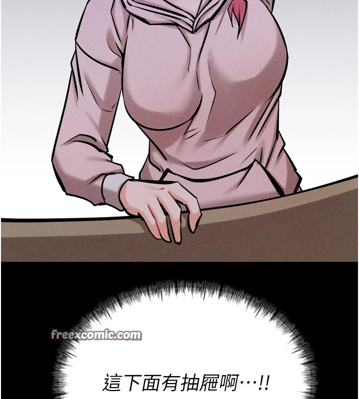 選手村:母豬調教第13話-還是要去廁所操妳?