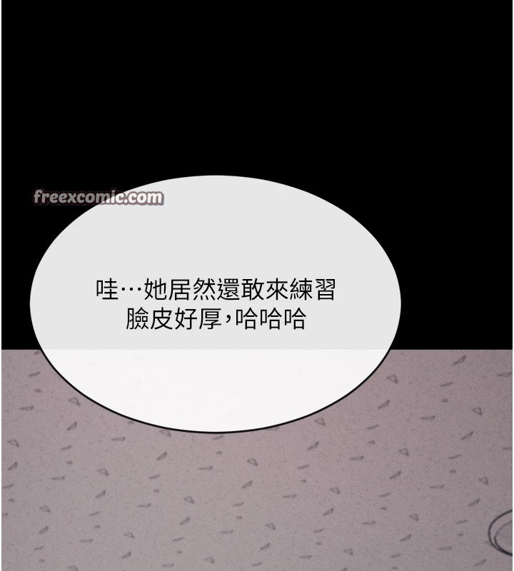 選手村:母豬調教第13話-還是要去廁所操妳?