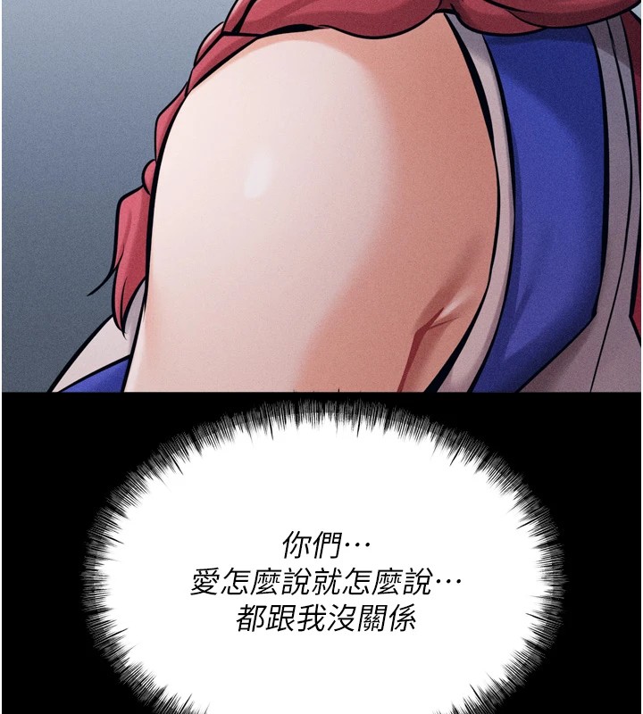 選手村:母豬調教第13話-還是要去廁所操妳?