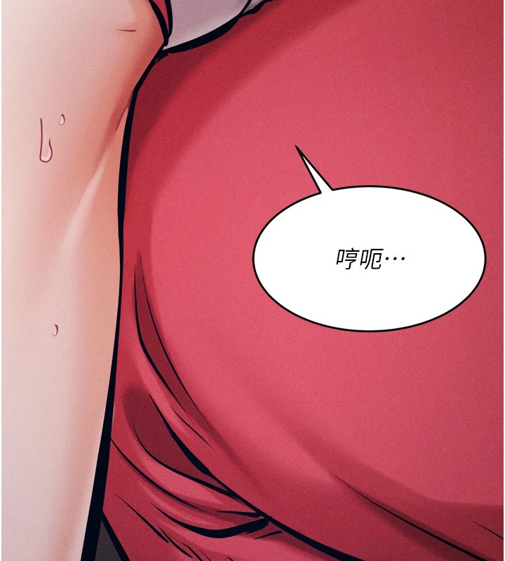 選手村:母豬調教第13話-還是要去廁所操妳?