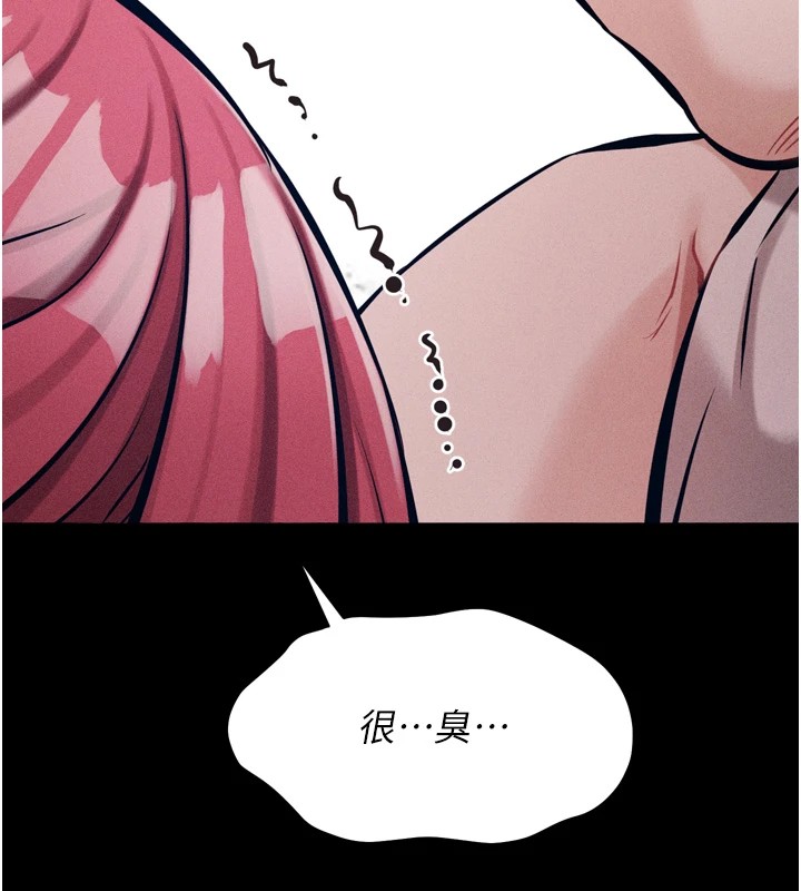 選手村:母豬調教第13話-還是要去廁所操妳?