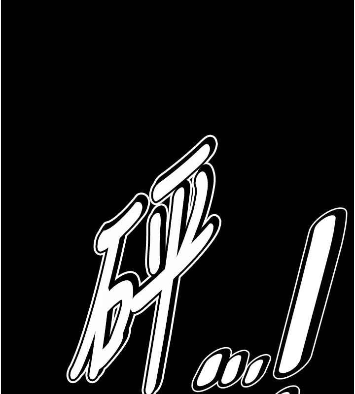 选手村:母猪调教第13話-還是要去廁所操妳?