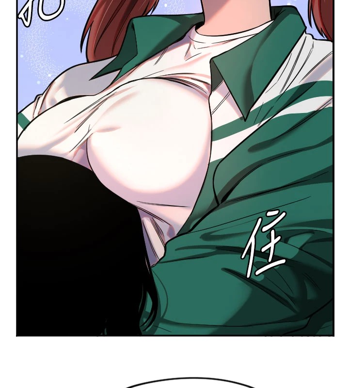 守護天使第18話-打炮可以轉移注意力