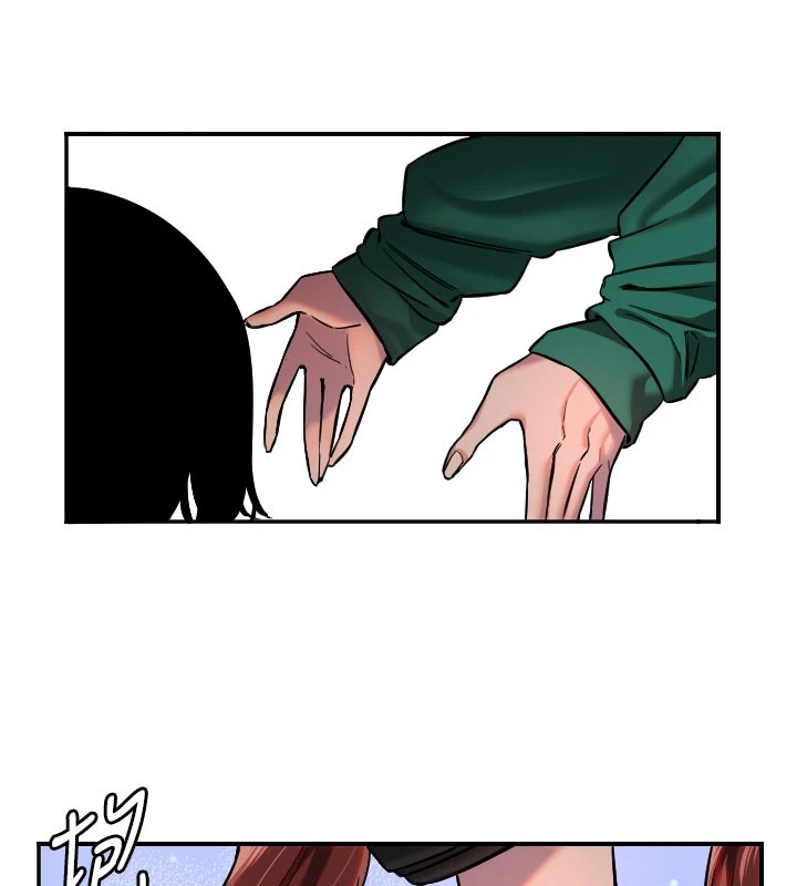 守护天使第18話-打炮可以轉移注意力