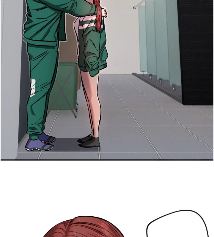 守護天使第18話-打炮可以轉移注意力