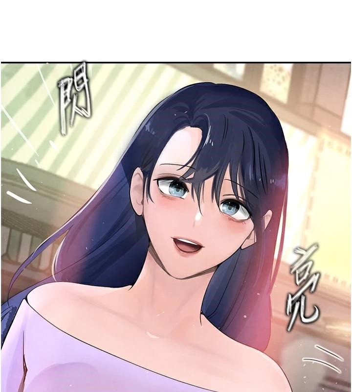 黑道千金第18話-用手懷念被頂的感覺