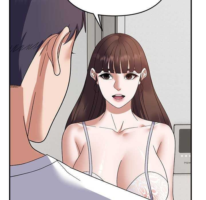 邻居跑路中第28話