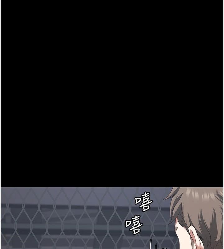 監獄女囚第94話-跟你的手說再見吧