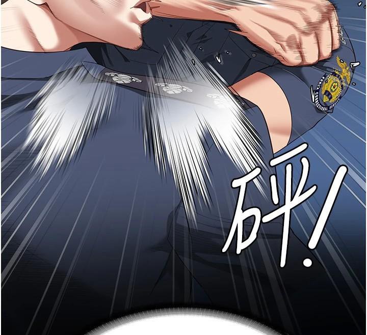 監獄女囚第94話-跟你的手說再見吧